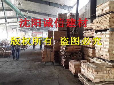 遼陽木材價格解析 從原料到市場的價值密碼
